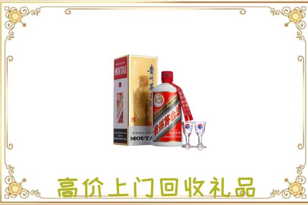 新华区周边回收茅台酒